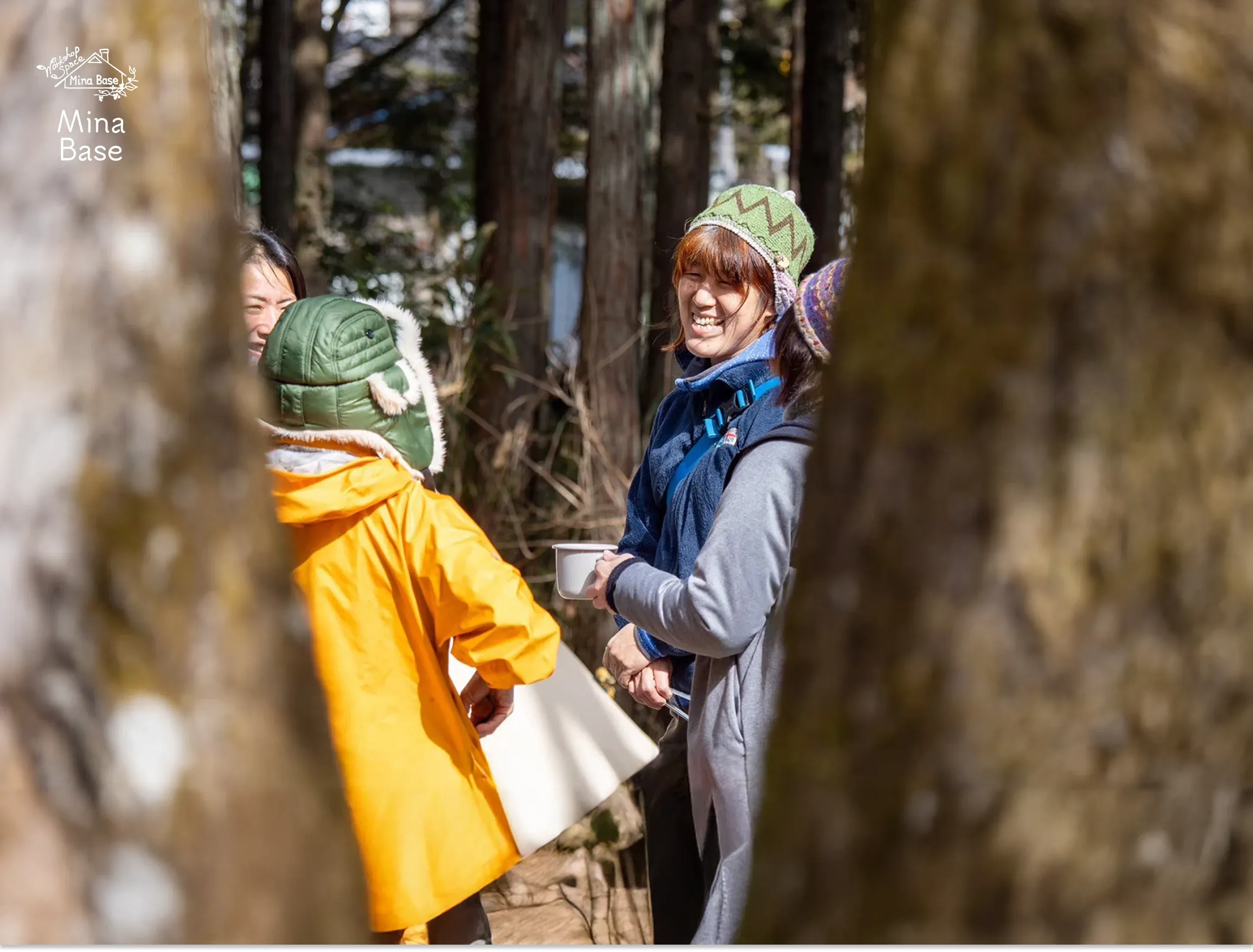 自然ガイド トップ画像