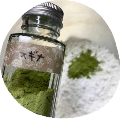 薬草ソルト作りの様子